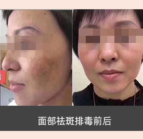 素颜肌肤_养_护_修