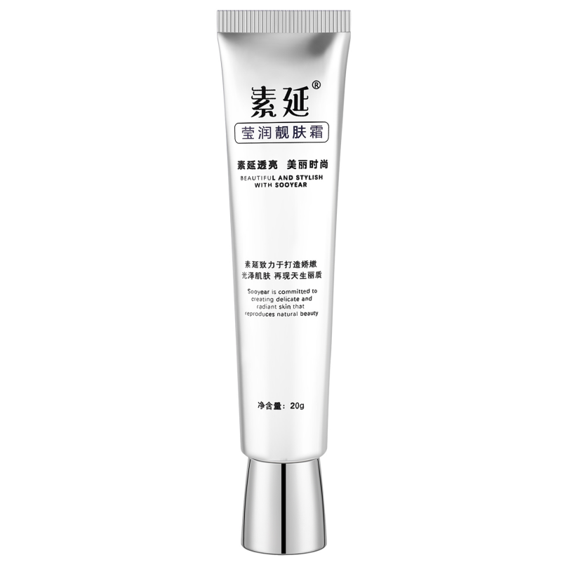 皮是斑怎么形成的? 皮是斑怎么形成的?